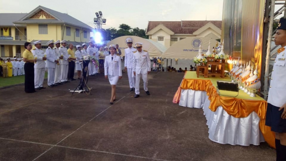 ไฟล์แนบ การประปาส่วนภูมิภาคสาขาคลองท่อม ร่วมพิธีถวายเครื่องราชสักการะ และพิธีจุดเทียนถวายพระพรชัยมงคล
