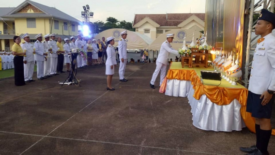 ไฟล์แนบ การประปาส่วนภูมิภาคสาขาคลองท่อม ร่วมพิธีถวายเครื่องราชสักการะ และพิธีจุดเทียนถวายพระพรชัยมงคล