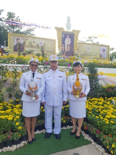 ไฟล์แนบ กปภ.สาขาทุ่งสง ร่วมพิธีถวายเครื่องราชสักการะและจุุดเทียนชัยถวายพระพรชัยมงคลพระบาทสมเด็จพระเจ้าอยู่หัว