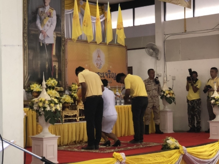 ไฟล์แนบ การประปาส่วนภูมิภาคสาขาอ่าวลึก เข้าร่วมพิธีถวายเครื่องราชสักการะ และพิธีจุดเทียนถวายพระพรชัยมงคล เนื่องในโอกาสวันเฉลิมพระชนมพรรษา พระบาทสมเด็จพระเจ้าอยู่หัว ประจำปี 2562 