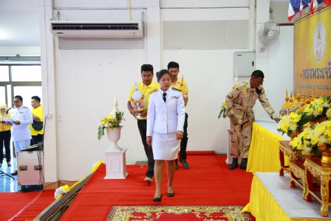 ไฟล์แนบ การประปาส่วนภูมิภาคสาขาอ่าวลึก เข้าร่วมพิธีถวายเครื่องราชสักการะ และพิธีจุดเทียนถวายพระพรชัยมงคล เนื่องในโอกาสวันเฉลิมพระชนมพรรษา พระบาทสมเด็จพระเจ้าอยู่หัว ประจำปี 2562 