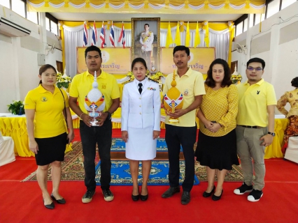 ไฟล์แนบ การประปาส่วนภูมิภาคสาขาอ่าวลึก เข้าร่วมพิธีถวายเครื่องราชสักการะ และพิธีจุดเทียนถวายพระพรชัยมงคล เนื่องในโอกาสวันเฉลิมพระชนมพรรษา พระบาทสมเด็จพระเจ้าอยู่หัว ประจำปี 2562 
