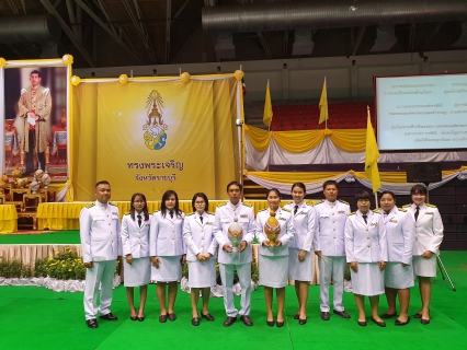 ไฟล์แนบ กปภ.ข.๓ ร่วมกิจกรรมเนื่องในโอกาสวันเฉลิมพระชนมพรรษา พระบาทสมเด็จพระวชิรเกล้าเจ้าอยู่หัว ประจำปีพุทธศักราช ๒๕๖๒
