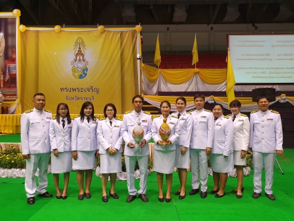 ไฟล์แนบ กปภ.ข.๓ ร่วมกิจกรรมเนื่องในโอกาสวันเฉลิมพระชนมพรรษา พระบาทสมเด็จพระวชิรเกล้าเจ้าอยู่หัว ประจำปีพุทธศักราช ๒๕๖๒