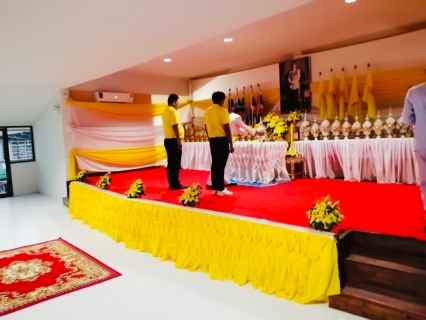 ไฟล์แนบ กปภ.สาขาเกาะพะงัน เข้าร่วมพิธีถวายเครื่องราชสักการะและจุดเทียนชัยถวายพระพรชัยมงคลสมเด็จพระเจ้าอยู่หัว เนื่องในวันเฉลิมพระชนมพรรษา ประจำปีพุทธศักราช ๒๕๖๒ 