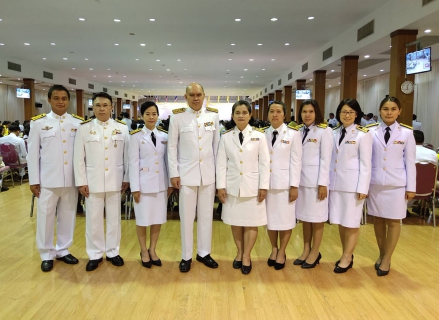 ไฟล์แนบ กปภ.สาขาอุบลราชธานี ร่วมพิธีถวายเครื่องราชสักการะ และพิธีจุดเทียนถวายพระพรชัยมงคล เนื่องในโอกาสวันเฉลิมพระชนมพรรษา พระบาทสมเด็จพระเจ้าอยู่หัว ประจำปี 2562