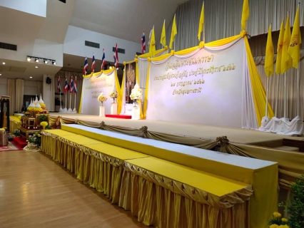 ไฟล์แนบ กปภ.สาขาอุบลราชธานี ร่วมพิธีถวายเครื่องราชสักการะ และพิธีจุดเทียนถวายพระพรชัยมงคล เนื่องในโอกาสวันเฉลิมพระชนมพรรษา พระบาทสมเด็จพระเจ้าอยู่หัว ประจำปี 2562