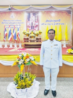 ไฟล์แนบ กปภ.สาขาปทุมธานี ร่วมพิธีลงนามถวายพระพรชัยมงคล พิธีถวายเครื่องราชสักการะ และพิธีจุดเทียนชัยถวายพระพรชัยมงคล เนื่องในวันเฉลิมพระชนมพรรษา พระบาทสมเด็จพระวชิรเกล้าเจ้าอยู่หัว ประจำปีพุทธศักราช 2562