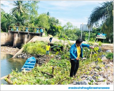 ไฟล์แนบ กปภ.สาขาขนอม เข้าร่วมกิจกรรม จิตอาสาพัฒนาลำน้ำ ลำคลอง 