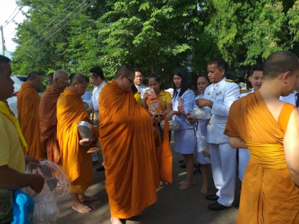 ไฟล์แนบ กปภ.สาขาบ้านผือร่วมกิจกรรมเนื่องในโอกาสวันเฉลิมพระชนมพรรษาพระบาทสมเด็จพระเจ้าอยู่หัว