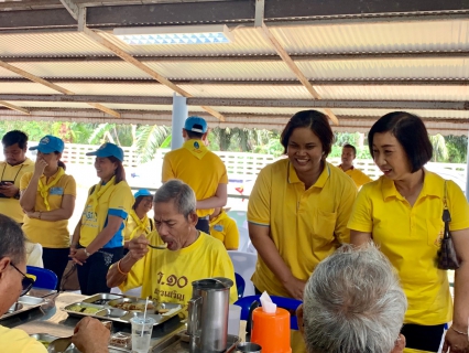ไฟล์แนบ การประปาส่วนภูมิภาคสาขาชุมพร ร่วมกิจกรรมบำเพ็ญสาธารณประโยชน์ ณ สถานสงเคราะห์คนชราอู่พนังตัก