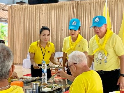 ไฟล์แนบ การประปาส่วนภูมิภาคสาขาชุมพร ร่วมกิจกรรมบำเพ็ญสาธารณประโยชน์ ณ สถานสงเคราะห์คนชราอู่พนังตัก