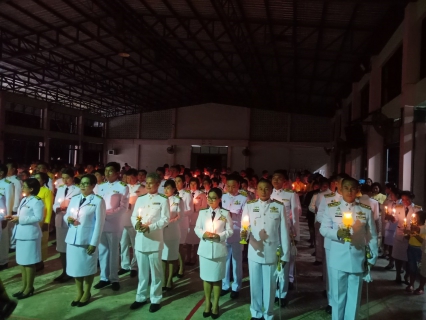 ไฟล์แนบ เข้าร่วมพิธีถวายเครื่องราชสักการะและพิธีจุดเทียนถวายพระพรชัยมงคล เนื่องในโอกาสวันเฉลิมพระชนมพรรษาพระบาทสมเด็จพระเจ้าอยู่หัว ประจำปีพุทธศักราช ๒๕๖๒