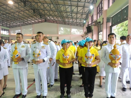 ไฟล์แนบ เข้าร่วมพิธีถวายเครื่องราชสักการะและพิธีจุดเทียนถวายพระพรชัยมงคล เนื่องในโอกาสวันเฉลิมพระชนมพรรษาพระบาทสมเด็จพระเจ้าอยู่หัว ประจำปีพุทธศักราช ๒๕๖๒