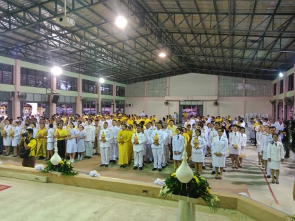 ไฟล์แนบ เข้าร่วมพิธีถวายเครื่องราชสักการะและพิธีจุดเทียนถวายพระพรชัยมงคล เนื่องในโอกาสวันเฉลิมพระชนมพรรษาพระบาทสมเด็จพระเจ้าอยู่หัว ประจำปีพุทธศักราช ๒๕๖๒