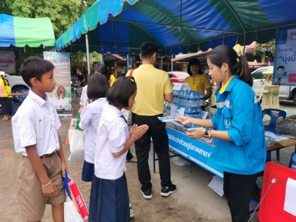 ไฟล์แนบ การประปาส่วนภูมิภาคสาขาบ้านหมี่ จัดโครงการเติมใจให้กัน ณ วัดหนองเมือง จ.ลพบุรี