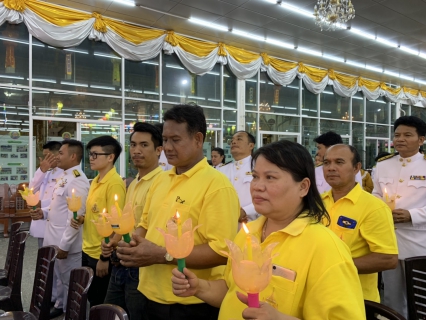ไฟล์แนบ กปภ.สาขาสามพราน เข้าร่วมพิธีถวายเครื่องราชสักการะ และพิธีจุดเทียนถวายพระพรชัยมงคล เนื่องในโอกาสวันเฉลิมพระชนมพรรษาพระบาทสมเด็จพระเจ้าอยู่หัว ประจำปีพุทธศักราช 2562