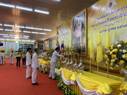 ไฟล์แนบ กปภ.สาขาสามพราน เข้าร่วมพิธีถวายเครื่องราชสักการะ และพิธีจุดเทียนถวายพระพรชัยมงคล เนื่องในโอกาสวันเฉลิมพระชนมพรรษาพระบาทสมเด็จพระเจ้าอยู่หัว ประจำปีพุทธศักราช 2562
