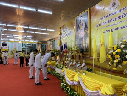 ไฟล์แนบ กปภ.สาขาสามพราน เข้าร่วมพิธีถวายเครื่องราชสักการะ และพิธีจุดเทียนถวายพระพรชัยมงคล เนื่องในโอกาสวันเฉลิมพระชนมพรรษาพระบาทสมเด็จพระเจ้าอยู่หัว ประจำปีพุทธศักราช 2562