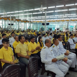 ไฟล์แนบ กปภ.สาขาสามพราน เข้าร่วมพิธีถวายเครื่องราชสักการะ และพิธีจุดเทียนถวายพระพรชัยมงคล เนื่องในโอกาสวันเฉลิมพระชนมพรรษาพระบาทสมเด็จพระเจ้าอยู่หัว ประจำปีพุทธศักราช 2562