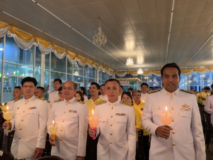 ไฟล์แนบ กปภ.สาขาสามพราน เข้าร่วมพิธีถวายเครื่องราชสักการะ และพิธีจุดเทียนถวายพระพรชัยมงคล เนื่องในโอกาสวันเฉลิมพระชนมพรรษาพระบาทสมเด็จพระเจ้าอยู่หัว ประจำปีพุทธศักราช 2562