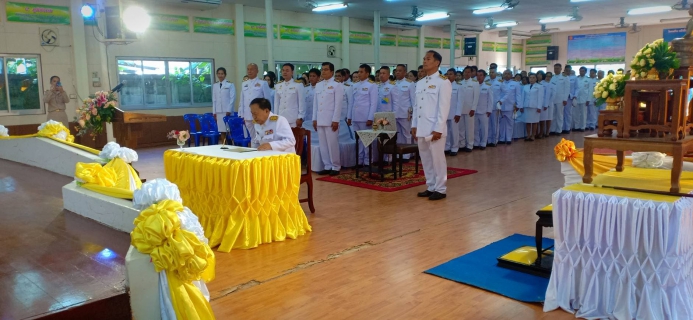 ไฟล์แนบ การประปาส่วนภุมิภาคสาขาท่าแซะ เข้าร่วม​พิธีถวายสัตย์ปฏิญาณเพื่อเป็นข้าราชการที่ดีและพลังของแผ่นดิน เนื่องในวันเฉลิมพระชนมพรรษาพระบาทสมเด็จพระเจ้าอยู่หัว  ประจำปีพุทธศักราช ๒๕๖๒