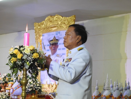 ไฟล์แนบ การประปาส่วนภูมิภาคสาขาท่าแซะ เข้าร่วมพิธีถวายเครื่องราชสักการะและพิธีจุดเทียนถวายพระพรชัยมงคล เนื่องในวันเฉลิมพระชนมพรรษาพระบาทสมเด็จพระเจ้าอยู่หัว  ประจำปีพุทธศักราช ๒๕๖๒ 