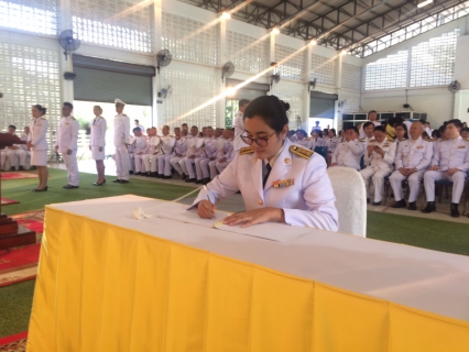 ไฟล์แนบ กปภ.สาขาพนมทวน ร่วมกิจกรรม เนื่องในวันเฉลิมพระชนมพรรษาสมเด็จพระเจ้าอยู่หัว ประจำปีพุทธศักราช ๒๕๖๒