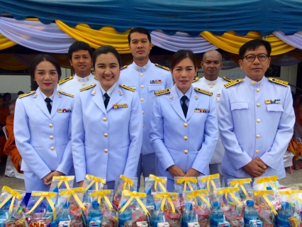 ไฟล์แนบ กปภ.สาขาพนมทวน ร่วมกิจกรรม เนื่องในวันเฉลิมพระชนมพรรษาสมเด็จพระเจ้าอยู่หัว ประจำปีพุทธศักราช ๒๕๖๒