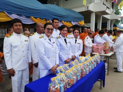 ไฟล์แนบ กปภ.สาขาพนมทวน ร่วมกิจกรรม เนื่องในวันเฉลิมพระชนมพรรษาสมเด็จพระเจ้าอยู่หัว ประจำปีพุทธศักราช ๒๕๖๒