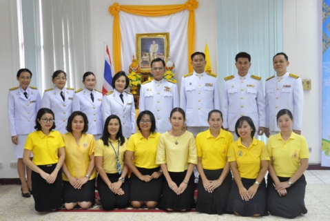 ไฟล์แนบ การประปาส่วนภูมิภาคเขต 6 จัดพิธีถวายสัตย์ปฏิญาณฯ และลงนามถวายพระพรชัยมงคลพระบาทสมเด็จพระเจ้าอยู่หัว ประจำปี 2562