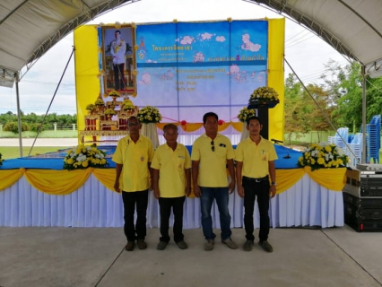 ไฟล์แนบ การประปาส่วนภูมิภาคสาขาท่าแซะ เข้าร่วมกิจกรรมโครงการสวนสาธารณะเฉลิมพระเกียรติฯ ณ สวนสาธารณะเฉลิมพระเกียรติเทศบาลตำบลท่าแซะ