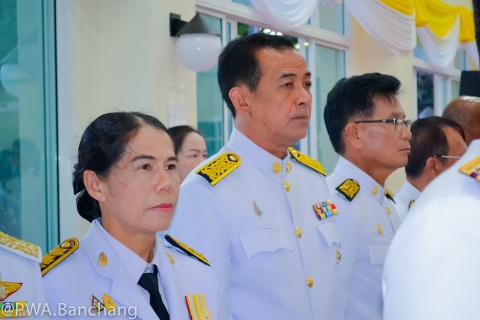 ไฟล์แนบ กปภ.บ้านฉาง ถวายพระพรชัยมงคล สมเด็จพระเจ้าอยู่หัว ร.10