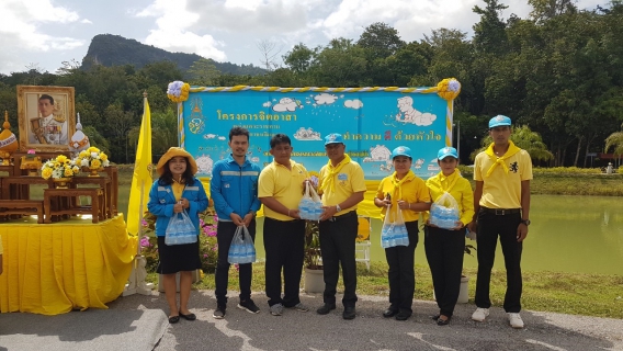 ไฟล์แนบ การประปาส่วนภูมิภาคสาขาบ้านตาขุนบริการน้ำดื่มบรรจุขวดตราสัญลักษณ์ กปภ.