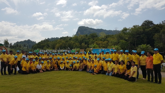 ไฟล์แนบ การประปาส่วนภูมิภาคสาขาบ้านตาขุนบริการน้ำดื่มบรรจุขวดตราสัญลักษณ์ กปภ.