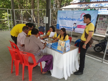 ไฟล์แนบ การประปาส่วนภูมิภาคสาขาภูเก็ต จัดกิจกรรม โครงการมุ่งมั่นเพื่อปวงชนเติมใจให้กัน ครั้งที่ 2/2562