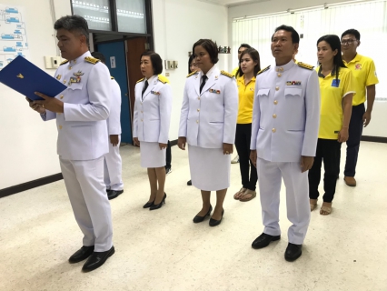 ไฟล์แนบ การประปาส่วนภูมิภาคสาขาชุมพร ร่วมถวายสัตย์ปฏิญาณ การเป็นข้าราชการที่ดีต่อสังคม