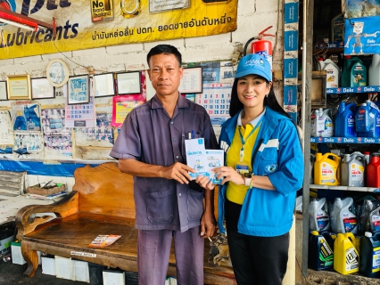 ไฟล์แนบ กปภ.สาขาบ้านตาขุน ดำเนินกิจกรรมโครงการ เติมใจให้กัน ครั้งที่ 5/2562 ณ หน่วยบริการแม่ข่ายตาขุน อำเภอบ้านตาขุน จังหวัดสุราษฎร์ธานี (ตั้งแต่ห้างสรรพสินค้าเทสโก้โลตัส จนถึง แพ 500 ไร่)  