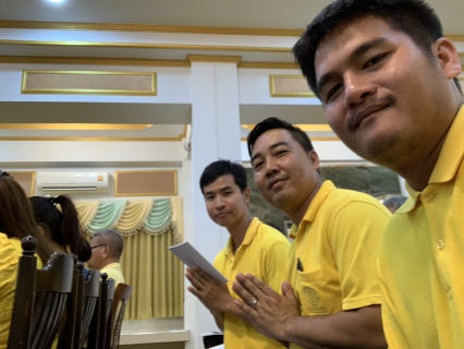 ไฟล์แนบ กปภ.สาขาสมุทรสงคราม ร่วมพิธีเจริญพระพุทธมนต์ถวายพระพรชัยมงคล แด่สมเด็จพระนางเจ้าสิริกิติ์ พระบรมราชินีนาถ พระบรมราชชนนีพันปีหลวง พระบาทสมเด็จพระเจ้าอยู่หัว และสมเด็จพระนางเจ้าฯ พระบรมราชินี