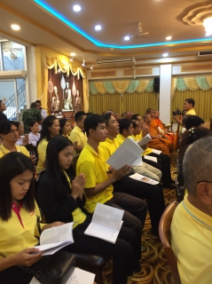 ไฟล์แนบ กปภ.สาขาสมุทรสงคราม ร่วมพิธีเจริญพระพุทธมนต์ถวายพระพรชัยมงคล แด่สมเด็จพระนางเจ้าสิริกิติ์ พระบรมราชินีนาถ พระบรมราชชนนีพันปีหลวง พระบาทสมเด็จพระเจ้าอยู่หัว และสมเด็จพระนางเจ้าฯ พระบรมราชินี