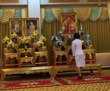 ไฟล์แนบ กปภ.สาขาสมุทรสงคราม ร่วมพิธีเจริญพระพุทธมนต์ถวายพระพรชัยมงคล แด่สมเด็จพระนางเจ้าสิริกิติ์ พระบรมราชินีนาถ พระบรมราชชนนีพันปีหลวง พระบาทสมเด็จพระเจ้าอยู่หัว และสมเด็จพระนางเจ้าฯ พระบรมราชินี