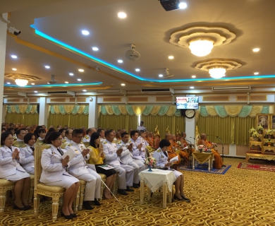 ไฟล์แนบ กปภ.สาขาสมุทรสงคราม ร่วมพิธีเจริญพระพุทธมนต์ถวายพระพรชัยมงคล แด่สมเด็จพระนางเจ้าสิริกิติ์ พระบรมราชินีนาถ พระบรมราชชนนีพันปีหลวง พระบาทสมเด็จพระเจ้าอยู่หัว และสมเด็จพระนางเจ้าฯ พระบรมราชินี