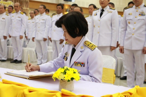 ไฟล์แนบ กปภ.สาขาสมุทรสงคราม ร่วมถวายสัตย์ปฎิญาณเพื่อเป็นข้าราชการที่ดีและพลังของแผ่นดิน และลงนามถวายพระพรชัยมงคลเนื่องในโอกาสวันเฉลิมพระชนมพรรษา พระบาทสมเด็จพระเจ้าอยู่หัว 28 กรกฎาคม 2562