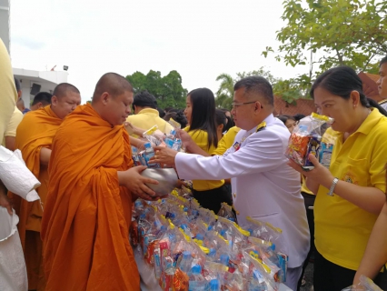 ไฟล์แนบ กปภ.สาขาสมุทรสงคราม ร่วมถวายสัตย์ปฎิญาณเพื่อเป็นข้าราชการที่ดีและพลังของแผ่นดิน และลงนามถวายพระพรชัยมงคลเนื่องในโอกาสวันเฉลิมพระชนมพรรษา พระบาทสมเด็จพระเจ้าอยู่หัว 28 กรกฎาคม 2562