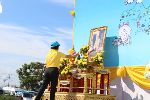 ไฟล์แนบ กปภ.สาขาสมุทรสงคราม สนับสนุนน้ำดื่มบรรจุขวดตราสัญลักษณ์ กปภ.ในกิจกรรม โครงการ "1 จังหวัด 1 ถนนเฉลิมพระเกียรติ" 