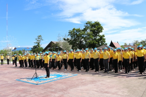 ไฟล์แนบ กปภ.สาขาสมุทรสงคราม สนับสนุนน้ำดื่มบรรจุขวดตราสัญลักษณ์ กปภ.ในกิจกรรม โครงการ "1 จังหวัด 1 ถนนเฉลิมพระเกียรติ" 
