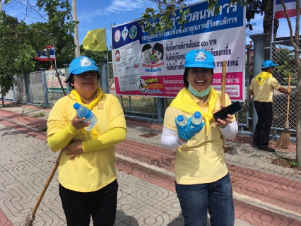 ไฟล์แนบ กปภ.สาขาสมุทรสงคราม สนับสนุนน้ำดื่มบรรจุขวดตราสัญลักษณ์ กปภ.ในกิจกรรม โครงการ "1 จังหวัด 1 ถนนเฉลิมพระเกียรติ" 