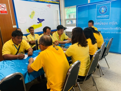 ไฟล์แนบ กปภ.สาขาบ้านตาขุน ประชุม โครงการจัดการน้ำสะอาด (WSP) ครั้งที่ 10