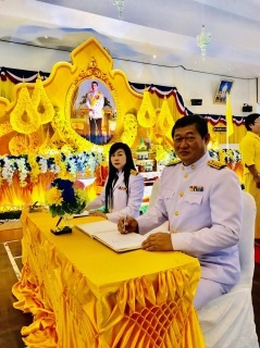 ไฟล์แนบ กปภ.สาขาขลุง ร่วมกิจกรรมเนื่องในวันเฉลิมพระชนมพรรษาพระบาทสมเด็จพระเจ้าอยู่หัว ประจำปีพุทธศักราช 2562