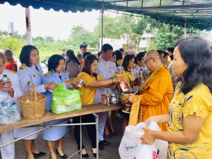 ไฟล์แนบ กปภ.สาขาขลุง ร่วมกิจกรรมเนื่องในวันเฉลิมพระชนมพรรษาพระบาทสมเด็จพระเจ้าอยู่หัว ประจำปีพุทธศักราช 2562